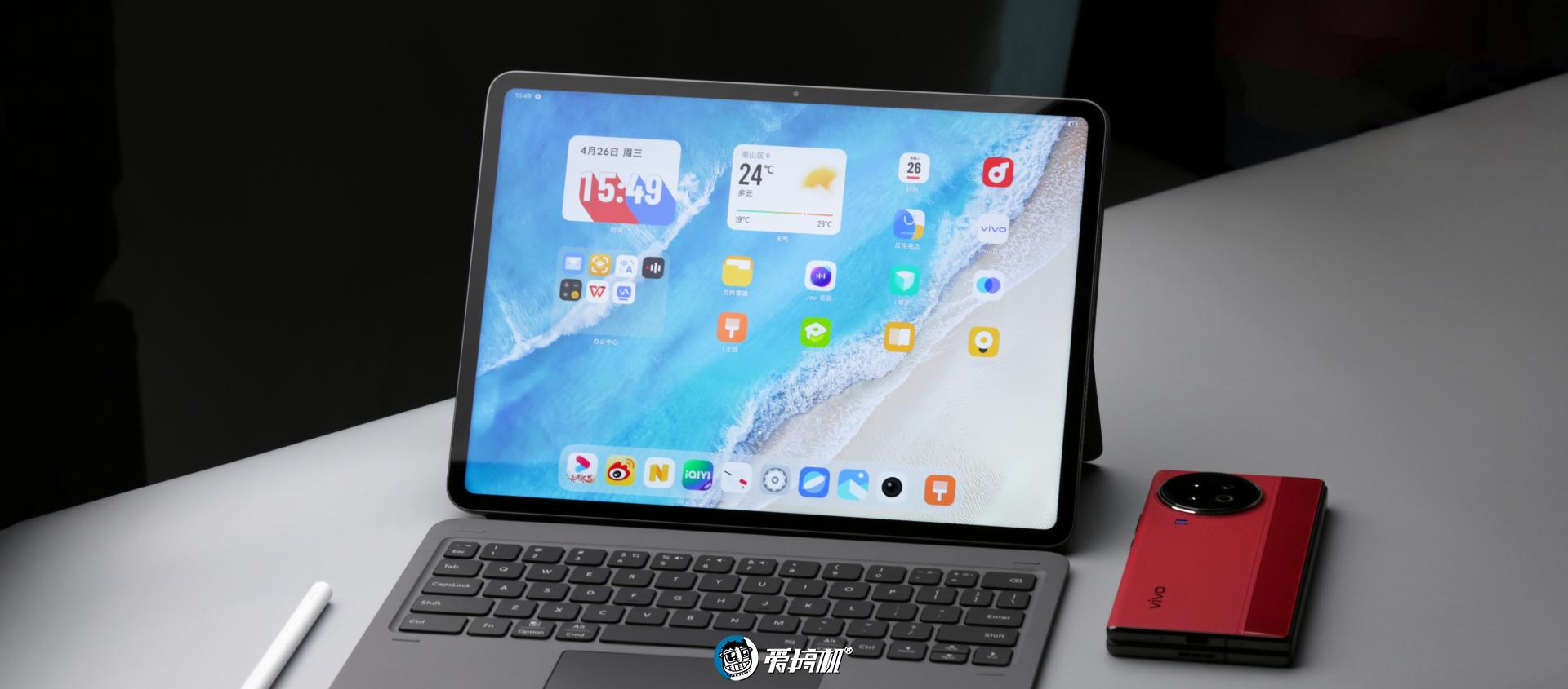 2000元档大满足,vivo Pad2评测与同级平板分析