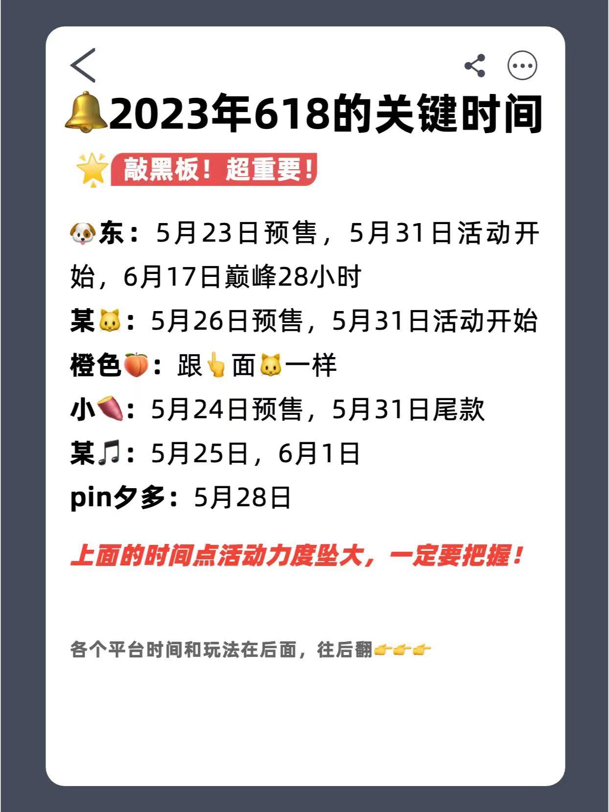 618笔记本电脑价格狂泄,这些产品可以无脑冲!