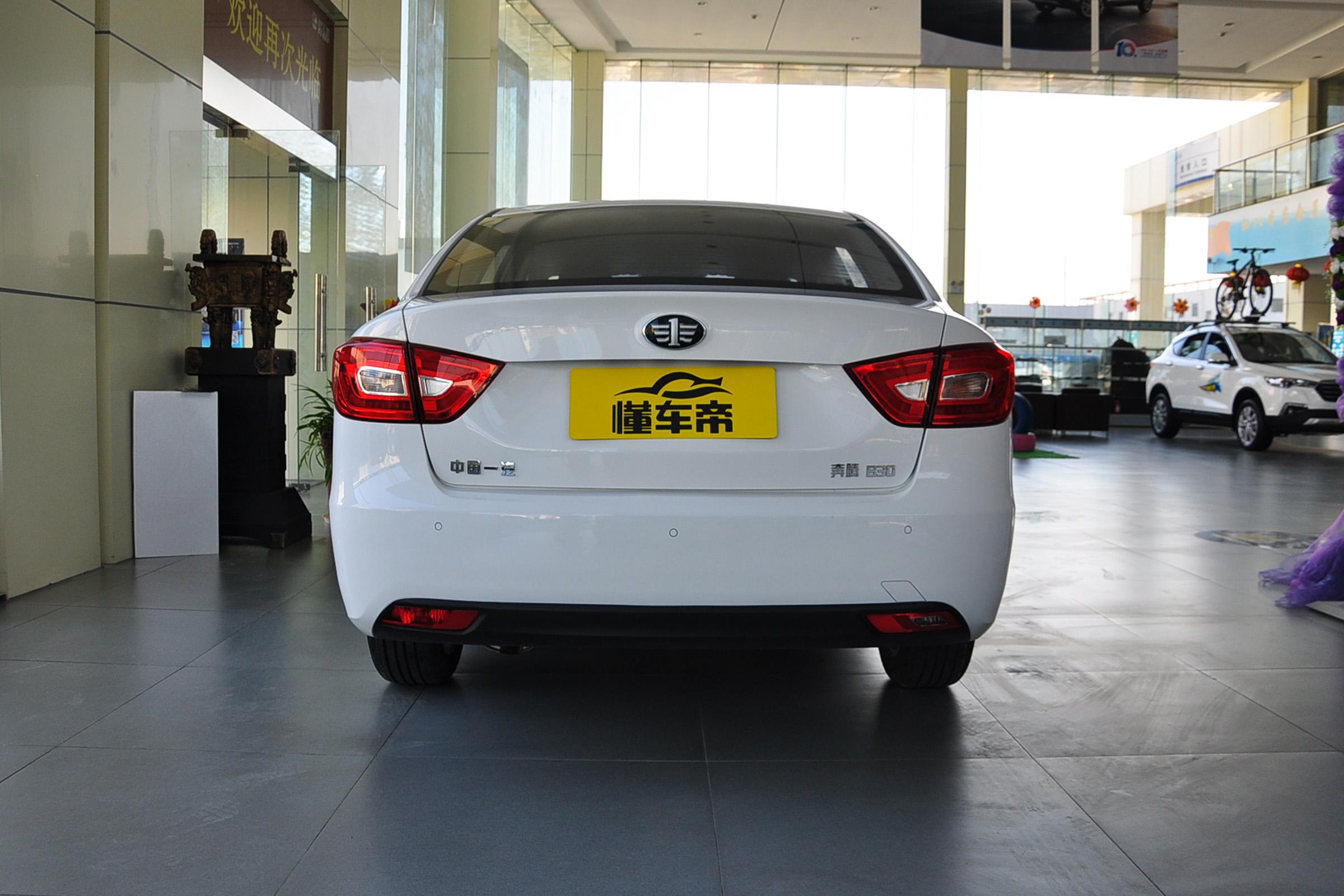 小懂今日说法:奔腾B30完全评测