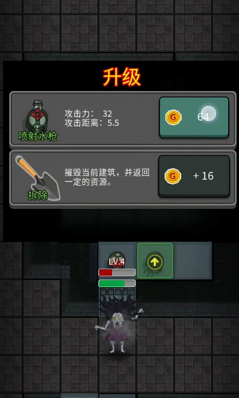 猛鬼宿舍如何开启猛鬼模式（猛鬼镇游戏）