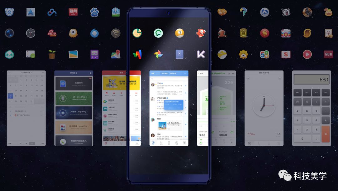 锤子还没凉?坚果手机下一代官方实锤