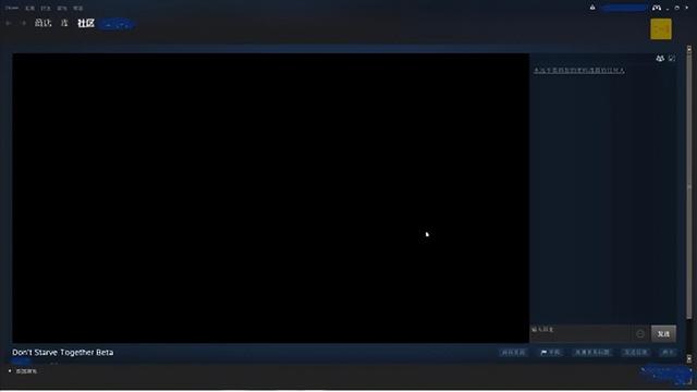 Steam微信支付界面黑屏怎么办（进微信黑屏是什么原因）
