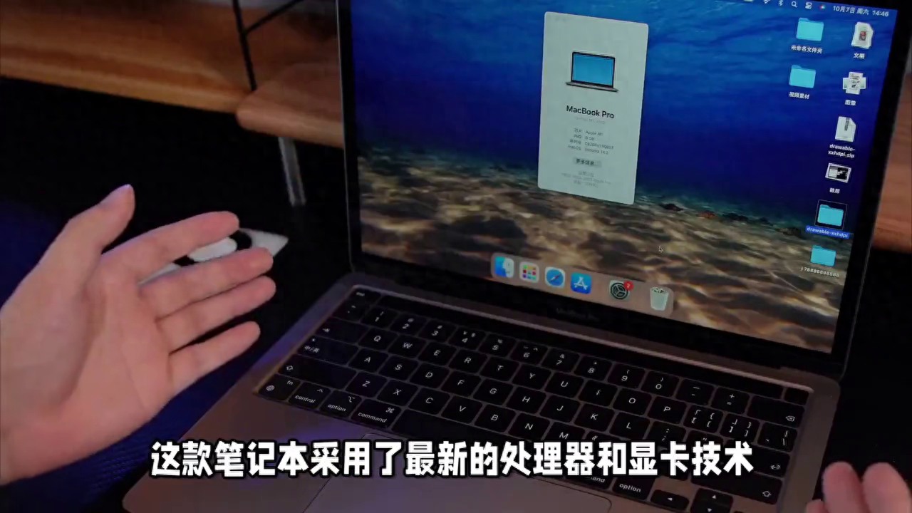 口碑最好的笔记本电脑排行榜出炉，你的选择是什么？