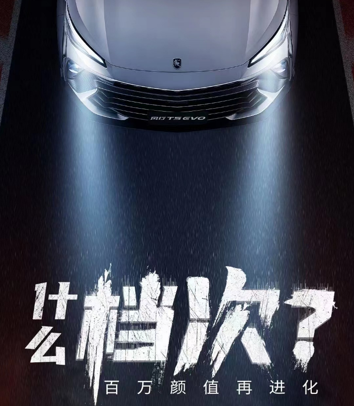 兰博基尼出新车了?这几个新车标,以后路上见了别说认不出来