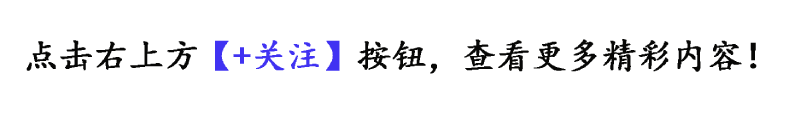 物流晚报丨Wish中邮小包又建16个新仓;中通一季报公布