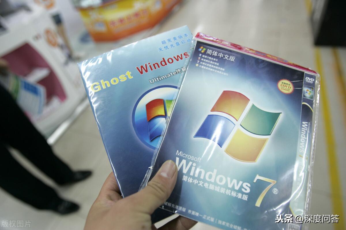 windows7系统桌面ie图标无法删除的解决办法