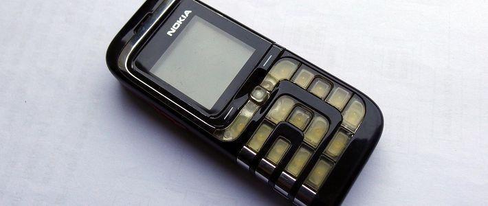 十年弹指一挥间 - Nokia 诺基亚 倾城系列 7260 手机