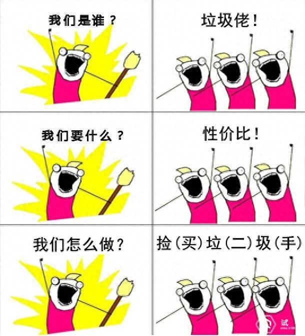 【吃鸡第一弹·垃圾佬之魂】1000块大战吃鸡!