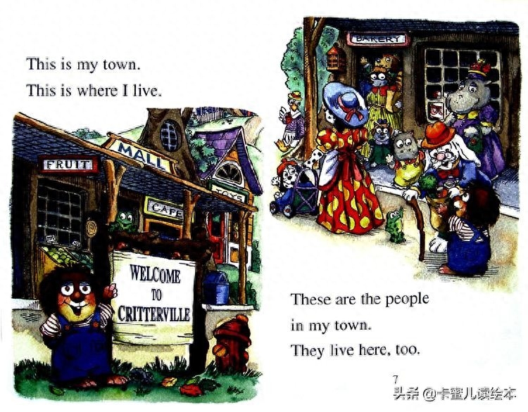 英文有声绘本《This is my town》我的小镇