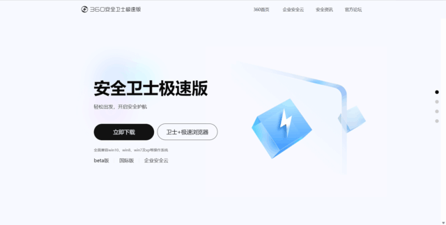 磁盘红了如何解？ 不花钱、不求人的傻瓜式操作技巧快来领取