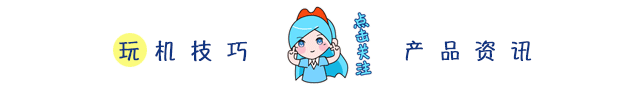手机丢了先别慌!简单几步教你找回手机