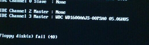 U盘装系统提示floppy disk fail 40怎么办