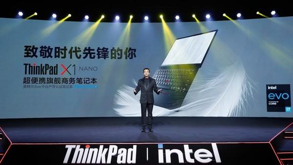 ThinkPad X1 Nano发布会专访：送用户最好的礼物