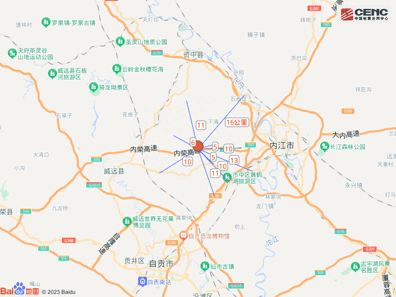 受持续地震影响，部分列车停运