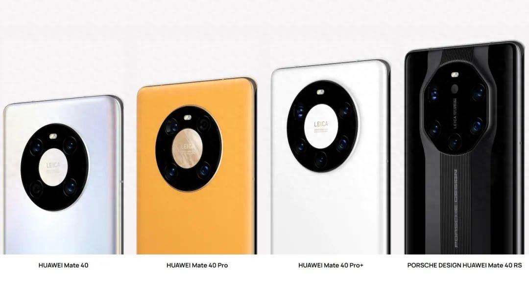 “绝版”华为Mate40最大缺点：买一部少一部