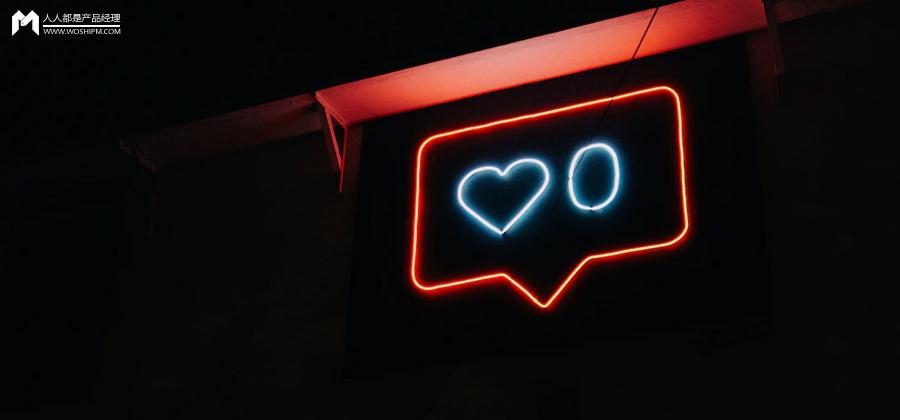 拆解觅伊、心遇,看看视频社交怎么玩