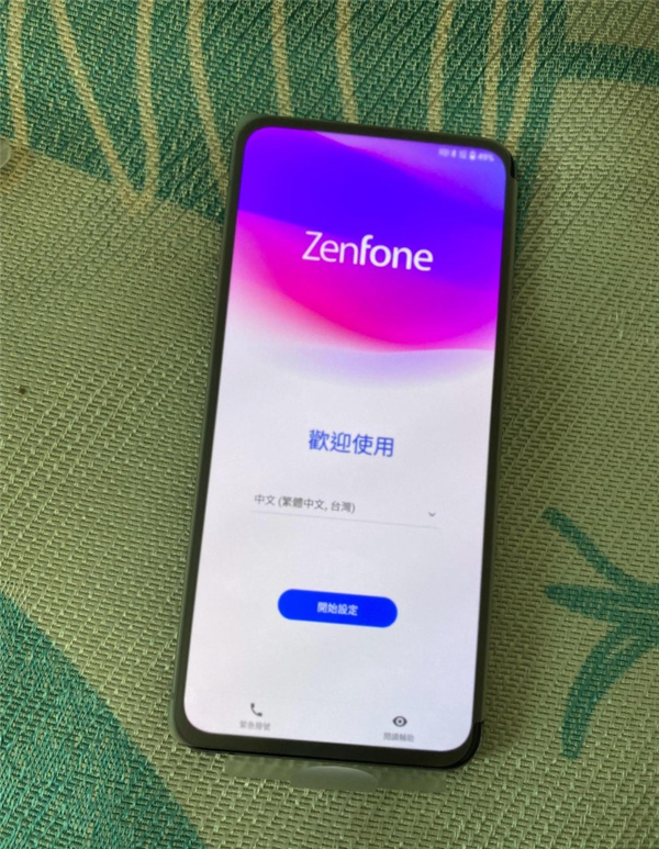 华硕旗舰曝光：骁龙865加持，就是设计有点怪异