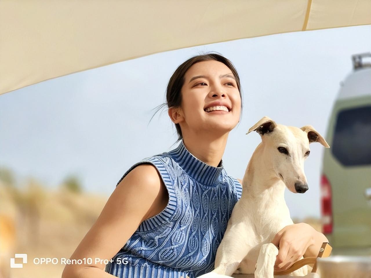 超光影潜望长焦让所爱跃然眼前 OPPO Reno10 系列6月1日开售