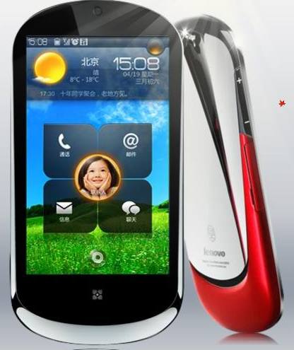 联想乐phone拍摄的一组老照片-丽江行（超多图）