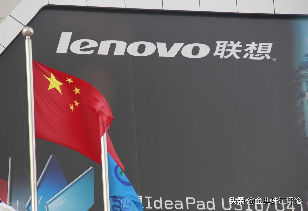 联想会重归国有吗？看看另外一个案例就知道了