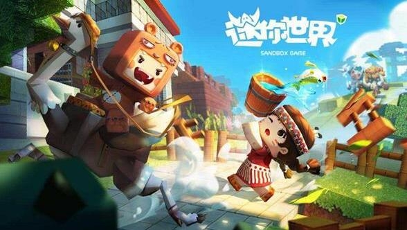 迷你世界无限使用皮肤激活码6月16日 迷你世界皮肤永久激活码