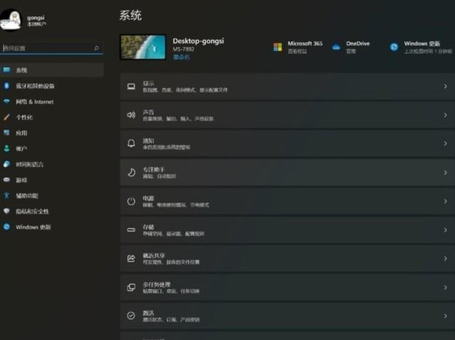 win11为啥没推送（win7可以升级到win10吗）