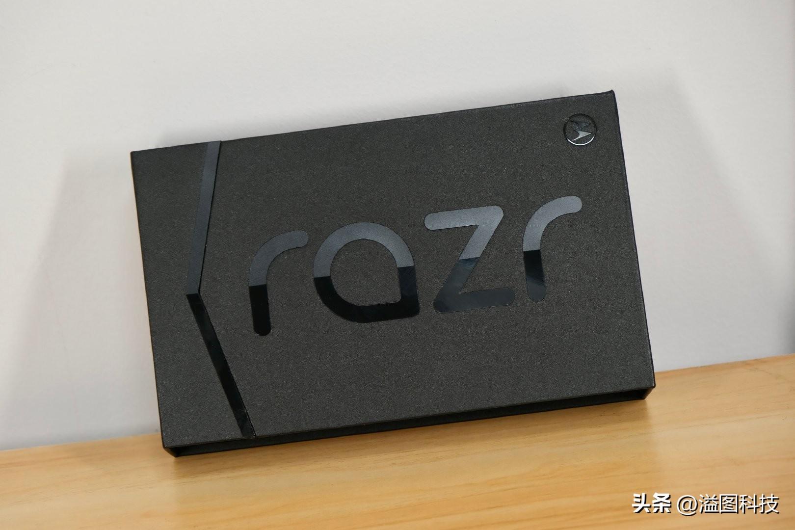 全方位升级的翻盖折叠屏旗舰手机 moto razr 2022款上手体验