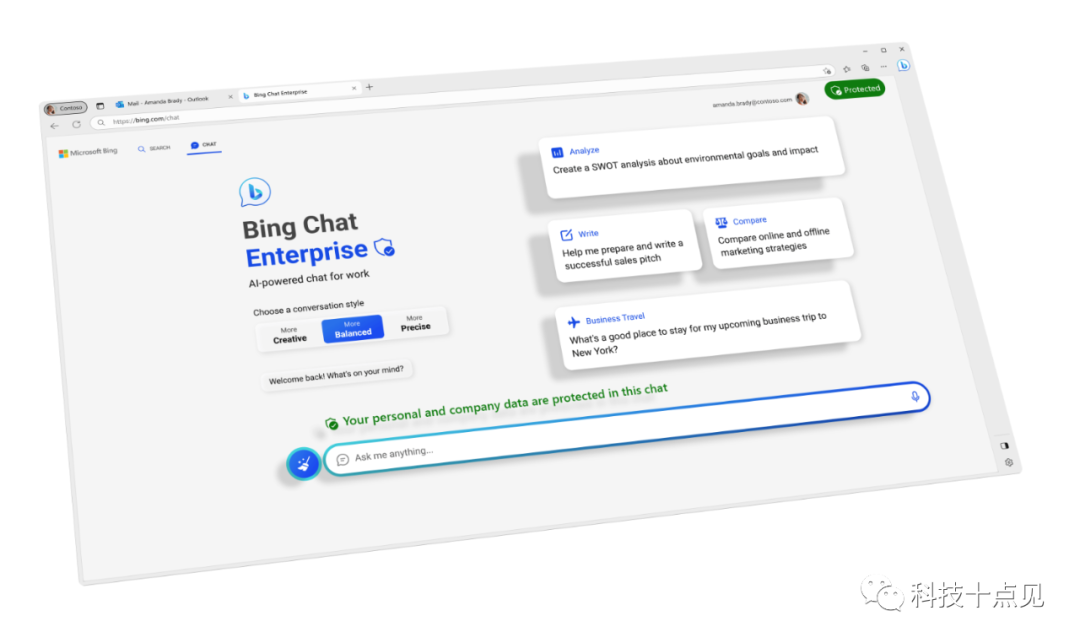 大幅提价!微软公布Microsoft 365 Copilot价格