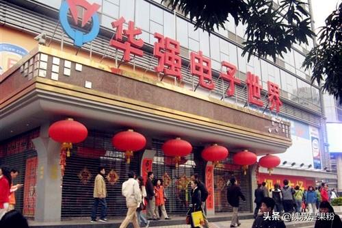 华强北购买手机指南，一个背包客的自述