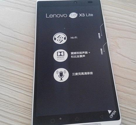 高性价比的亲民机型！乐檬X3青春版全方位使用体验