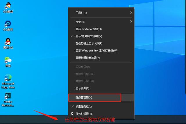 win11怎么关闭开机自启软件（win7重启卡在启动界面）