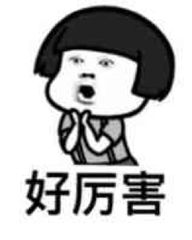 原来这个命令就可以轻松查看所有的wifi密码，高手都是这么做的