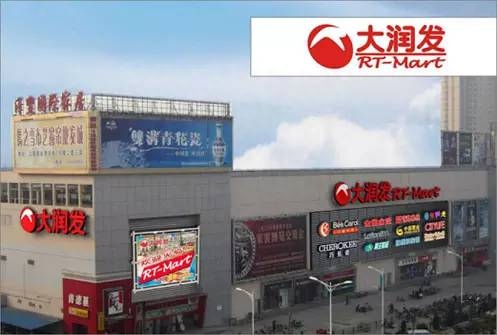 便民|嘘，我不告诉家里人这周超市有特价！