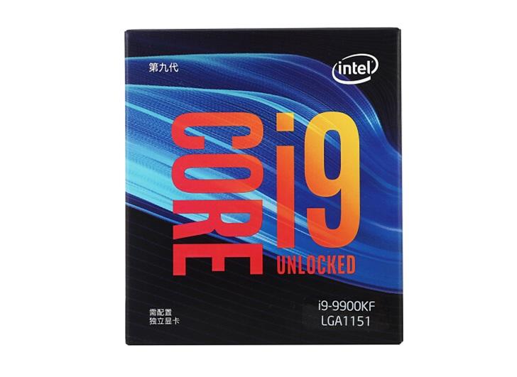 英特尔i9-10900曝光:10核20线程,睿频可达5.1GHz