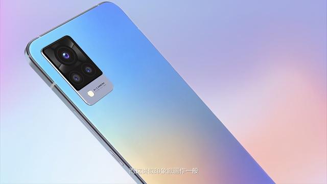 vivos9手机参数配置（vivos9电池容量是多大的）