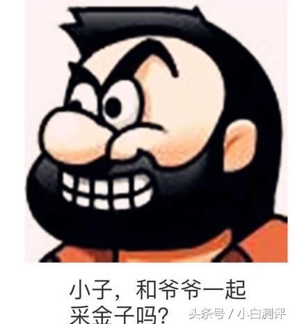 最便宜的小米6现身工信部 2299就可以拿下？iPhone8暴降700元