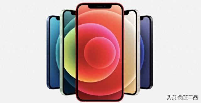 苹果手机回收,正二品VS苹果官网回收价