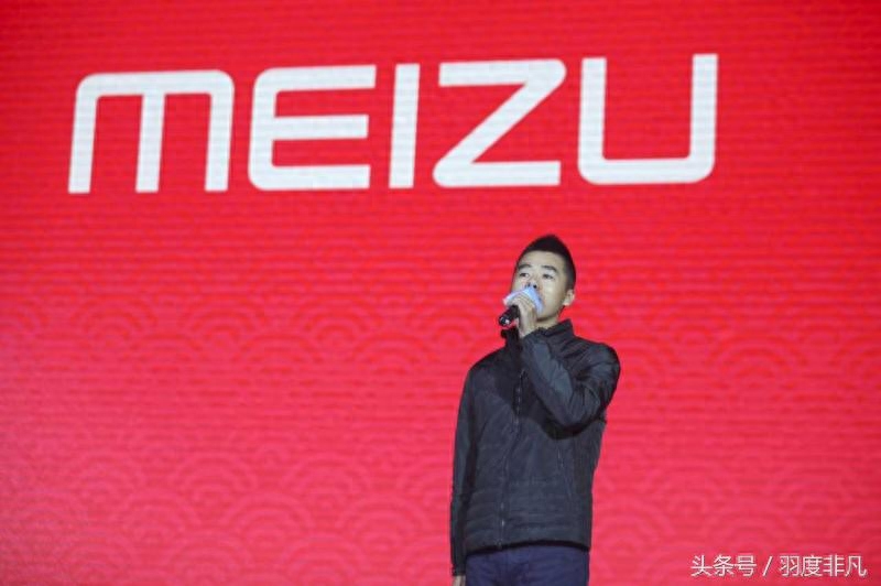 魅族15 Plus安兔兔跑分出炉，确认搭载三星猎户座处理器！