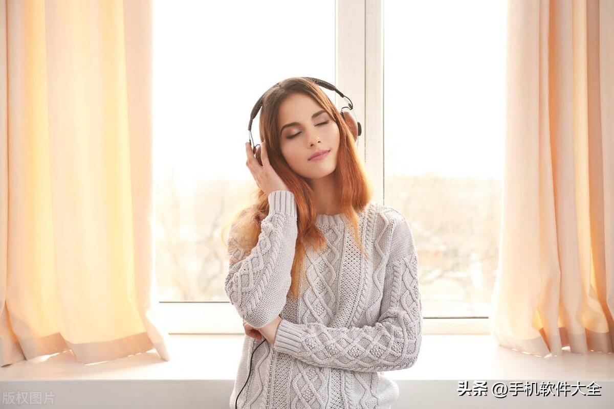 全网音乐免费听！畅听各音乐平台全部歌曲！手机小橘音乐软件APP
