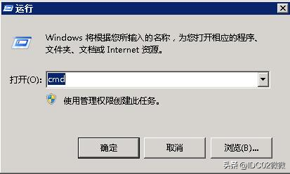 服务器有网络连接但不能上网怎么办？43.227.221.x