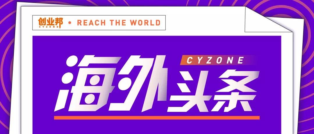 科技趋势有迹可循，从黑莓看未来智能手机