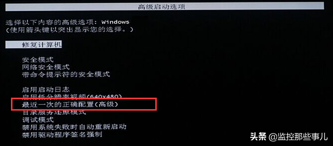 win7配置更新35%不动怎么办