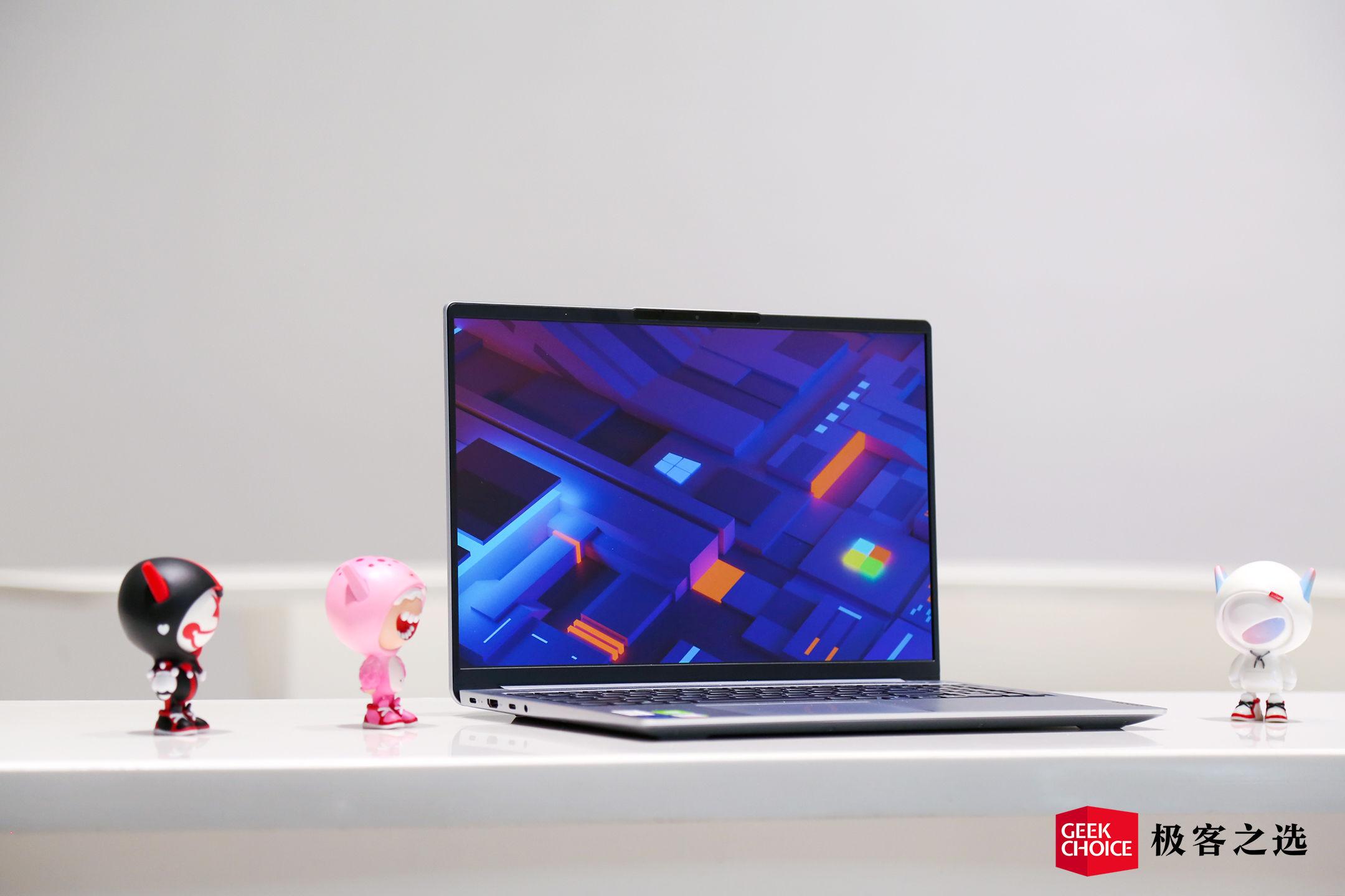 联想小新 Pro 16 酷睿版评测:小新全能本「升杯」成功