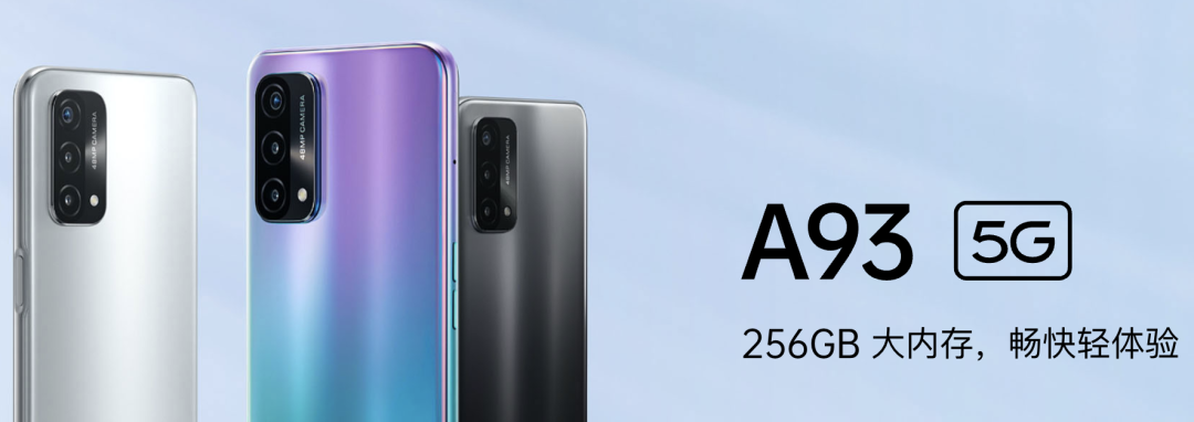 当512GB的手机不再够用,我们该怎样