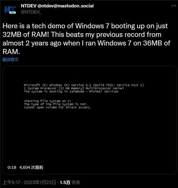 大神挑战32MB内存运行Win7系统 花2年时间减少4MB占用