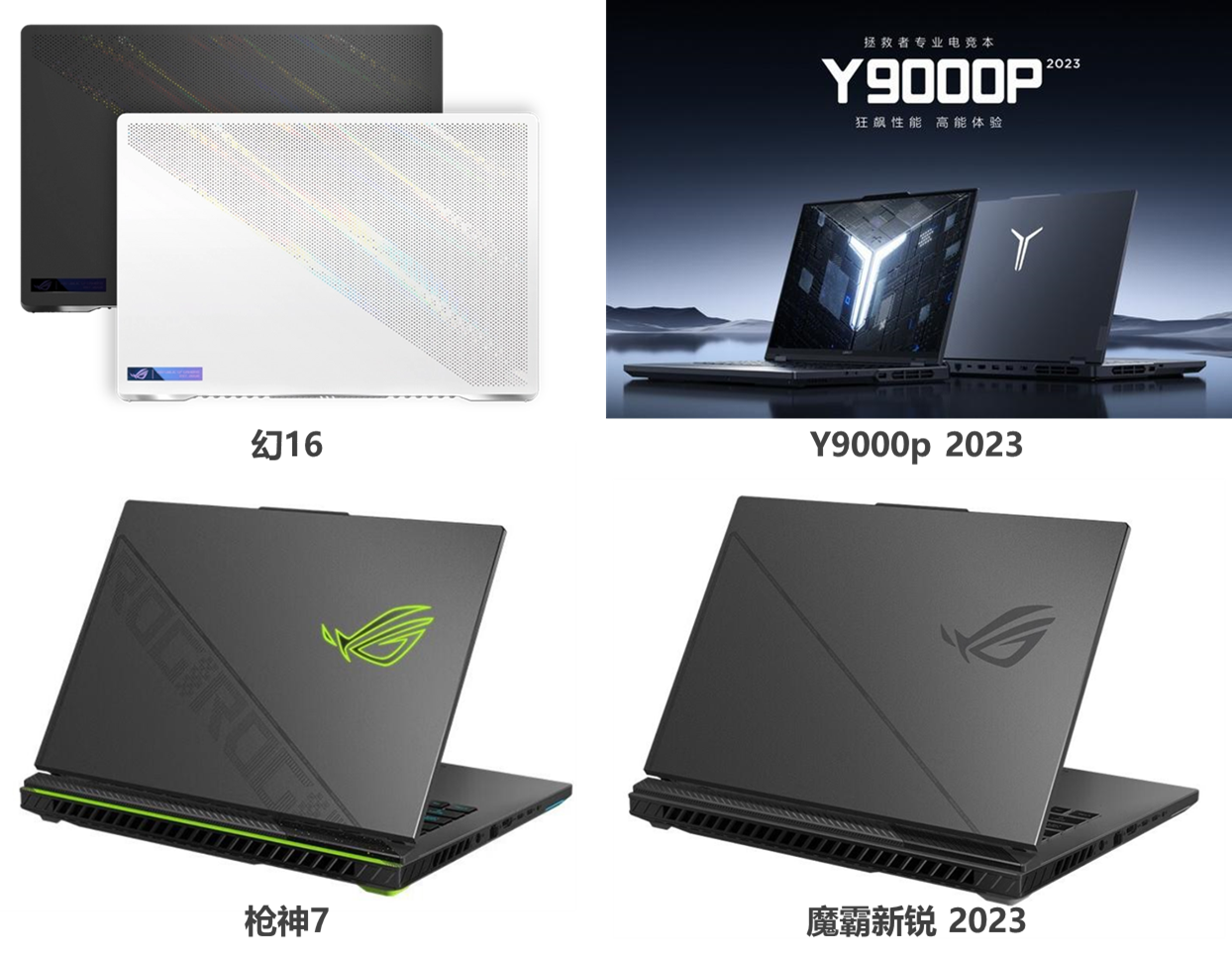求助 | 中年人的笔记本怎么选？