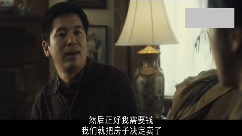 韩国电影《晚秋》:与名流男妓的爱情邂逅