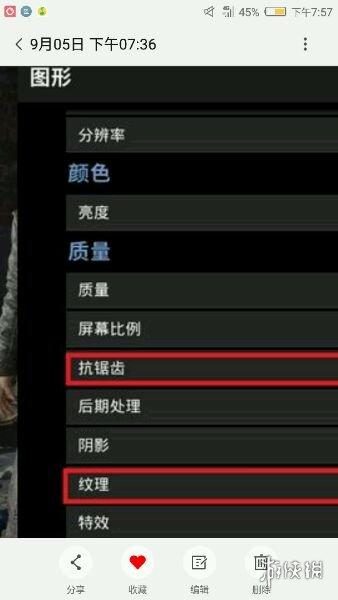吃鸡怎么窗口化进入（吃鸡怎么窗口化）