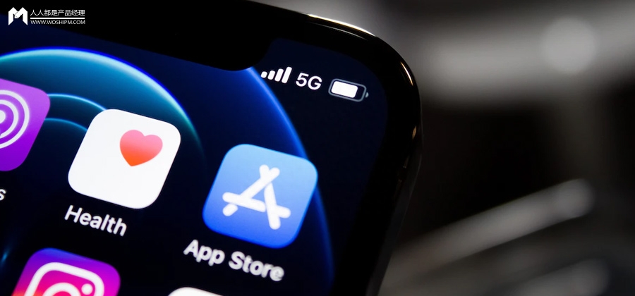 泛滥的山寨APP,仍在换皮重生