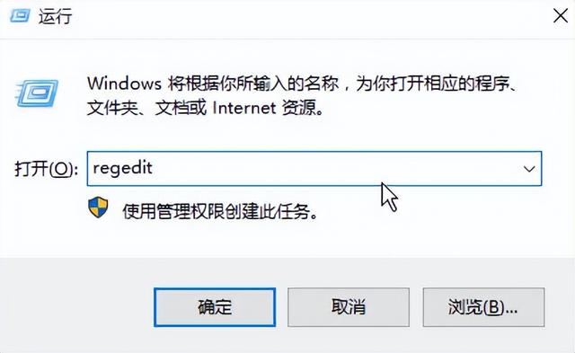 win7安装office出现1406错误怎么办（stdole32.tlb什么意思）